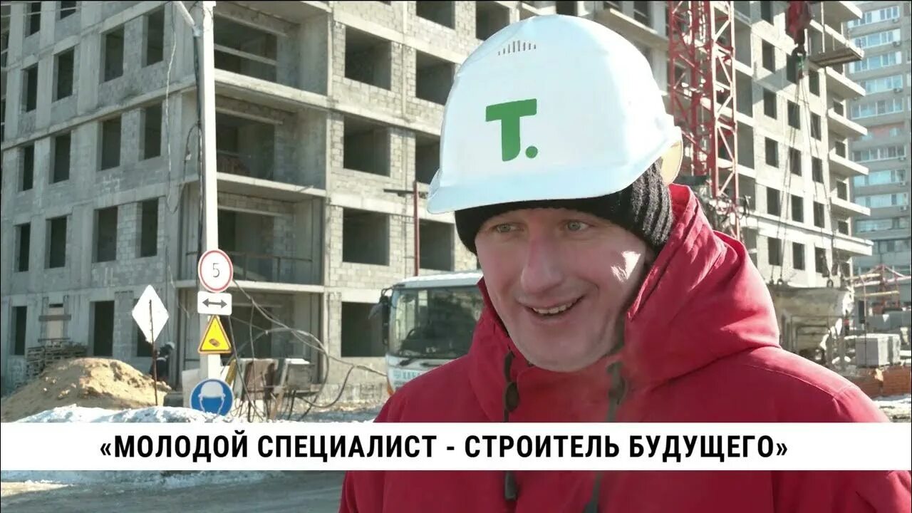 Воронеж в будущем. Форум молодой специалист строитель. Воронеж в будущем. Форум молодых учителей. 168 гимназия санкт-петербург.