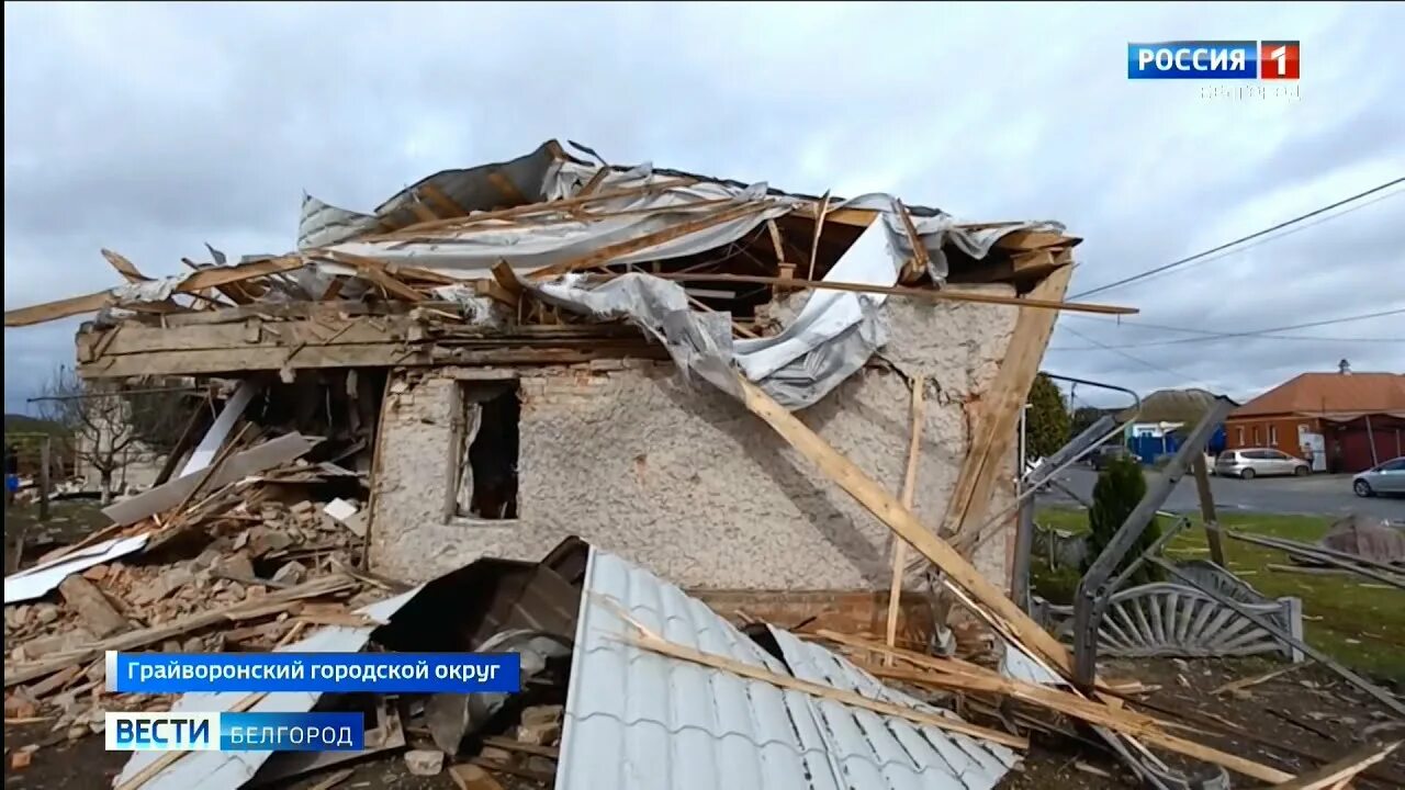 Обстрел головчино белгородской области. Обстрел села Головчино. Разрушения в Белгородской области. Разрушения в Белгороде после обстрела. Белгород обстрел.