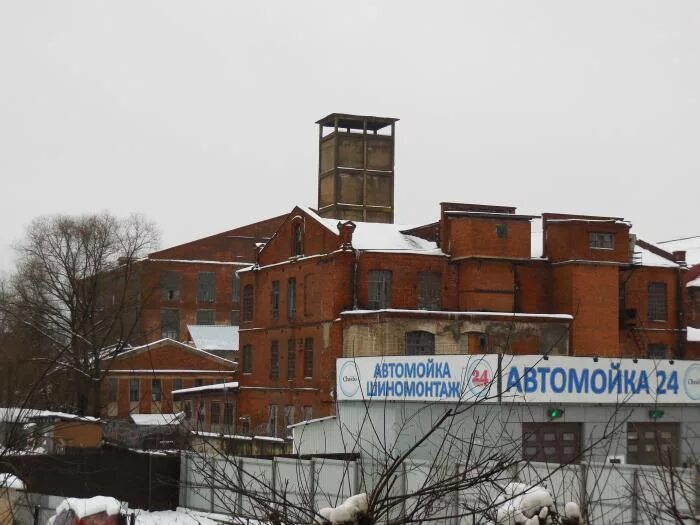 баня красная поляна лобня