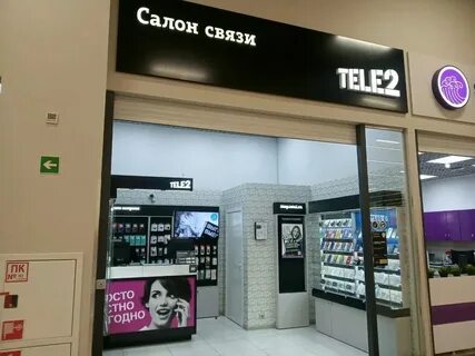 Краснодар улица шоссе нефтяников 42