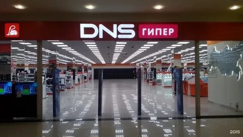 В каких магазинах тулы