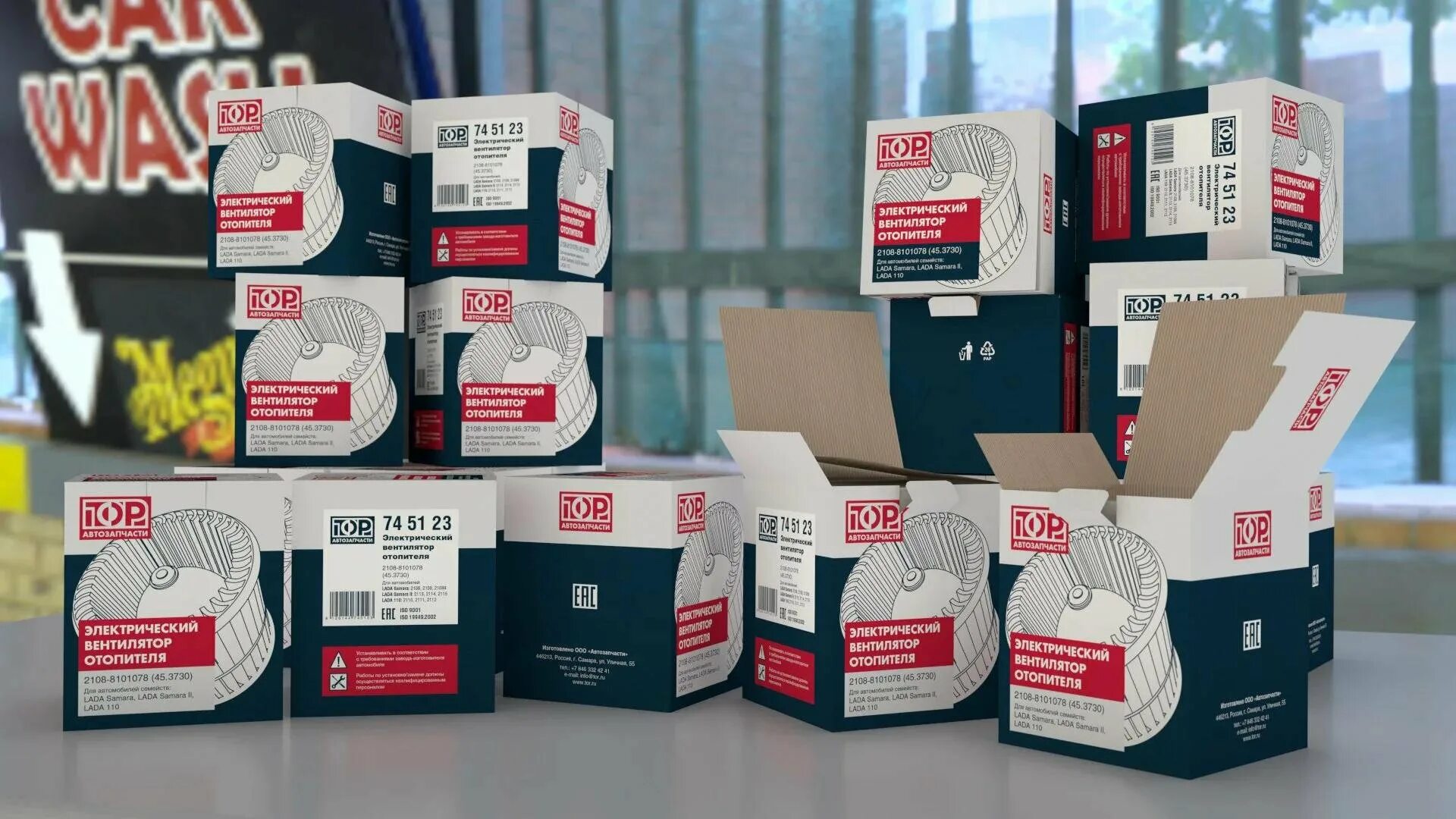 Детали упаковки. Запчасти для авто в упаковке. Упаковка автозапчастей. Лада стандарт упаковка. Детали упаковки.