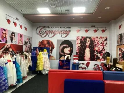 Джем иркутск
