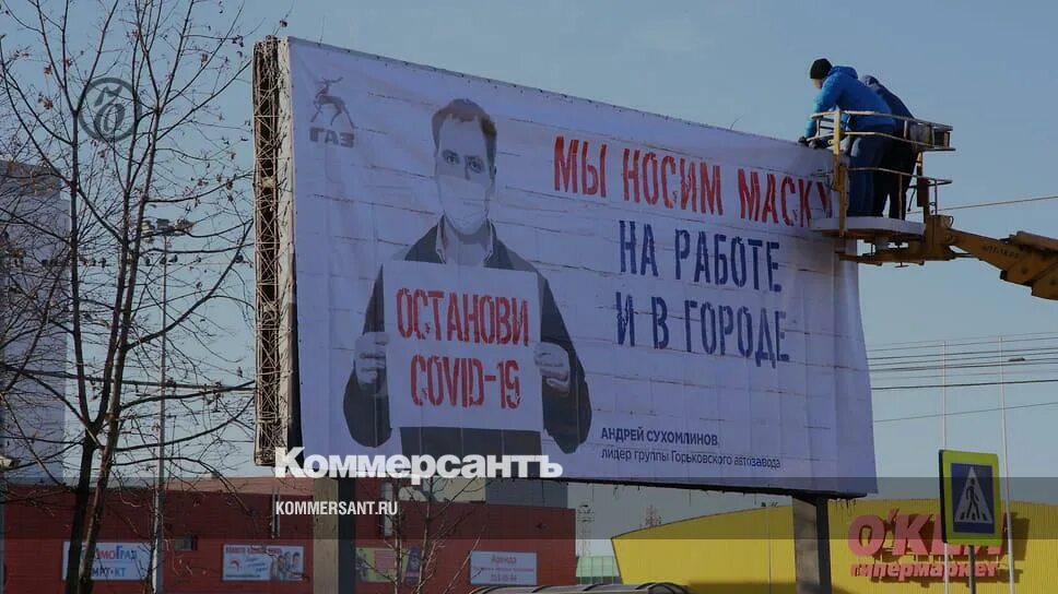 Реклама призыв к действию пример. Баннер призыв. Призыв на работу на баннере. Призыв к действию в рекламе. Реклама баннер.