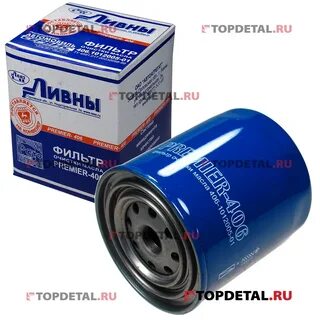 Фильтр масляный 405 евро 2
