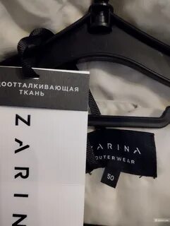 Zara размерная