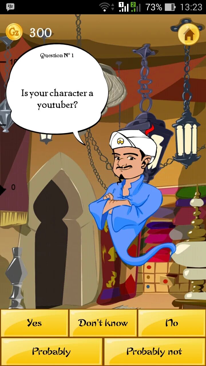 надо угадать персонажа. надо угадать персонажа. баба яга про федота стрельца. акина ту. игра акинатор.