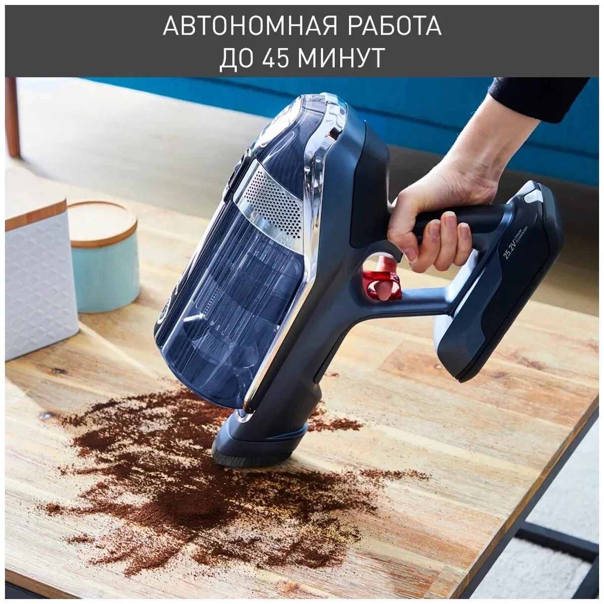 Tefal x-Force Flex 11.60 Aqua ty9890wo. Tefal ty9890wo. Пылесос Tefal ty9890wo. Пылесос ручной (handstick) Tefal x-Force Flex 11.60 Aqua ty9890wo. Пылесос тефаль 60 series