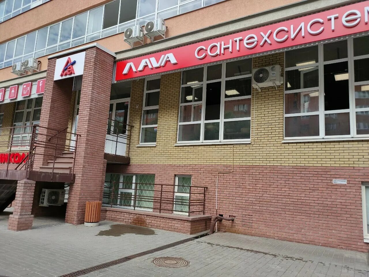 Сантехника лава нижний новгород. Ошарская 80 нижний новгород. лава сантехника нижний. ошарская дом 80 нижний новгород. ошарская 80 нижний новгород на карте.
