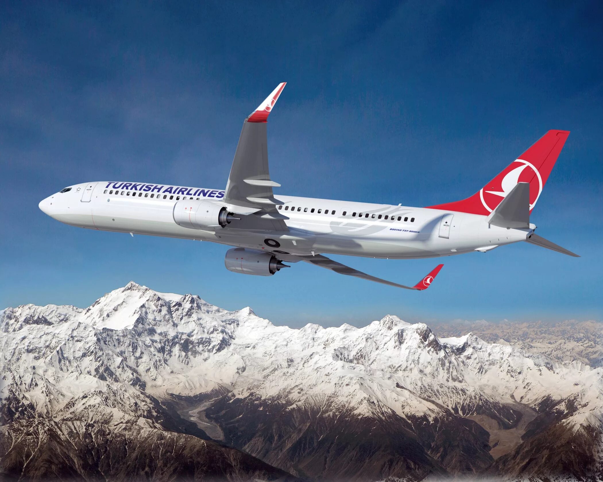 Турецкие авиалинии хорошие. Tk3701 turkish airlines. Турция эйрлайнс. Турецкие авиалинии хорошие. Turkish airlines авиакомпании турции.