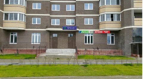 Ул набережная 27а
