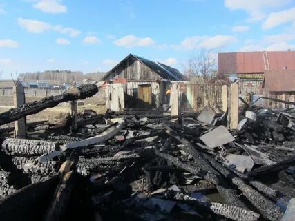 Погода в отарах