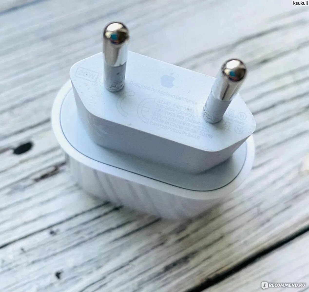 Блок 20w apple оригинал. Блок usb c apple 20w. Зарядка эппл на 20 вт. Оригинальный блок apple 20w. Сетевая зарядка apple usb-c 20вт.