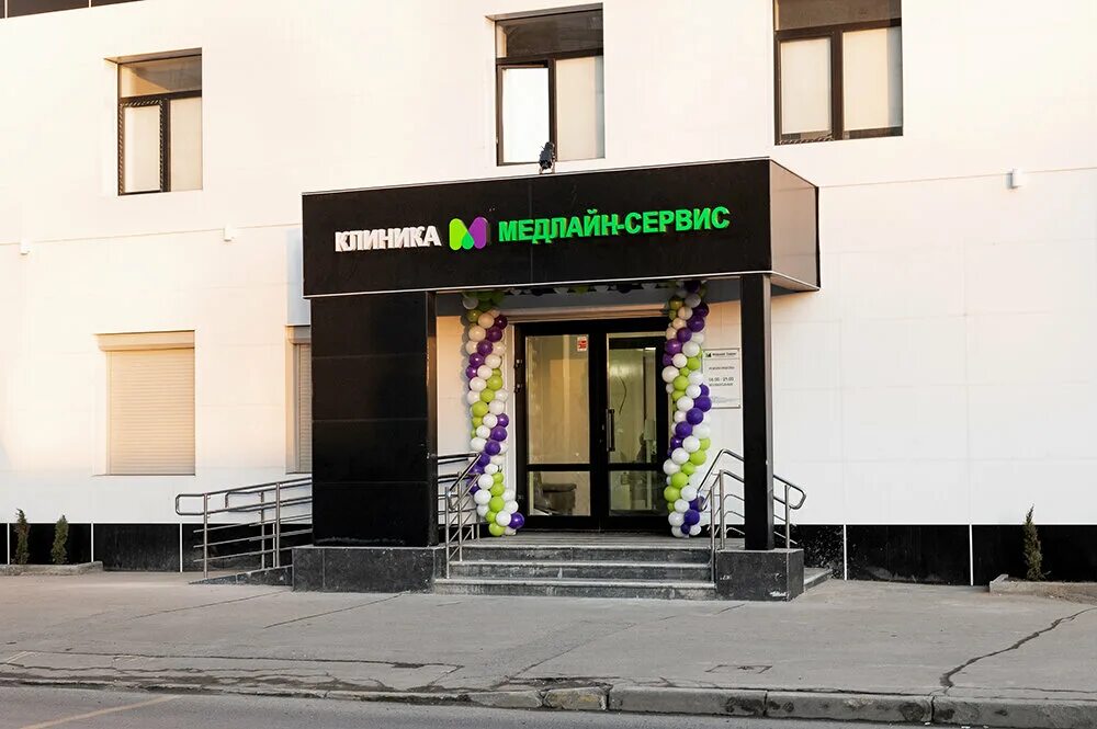 Медлайн-сервис грайвороновская. Грайвороновская улица д 16 к 1. Медлайн-сервис текстильщики. Терапевт поликлиника на грайвороновской. Медлайн сервис грайвороновская ул.