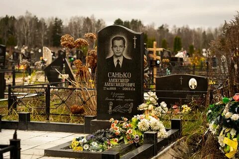 Могила недорого
