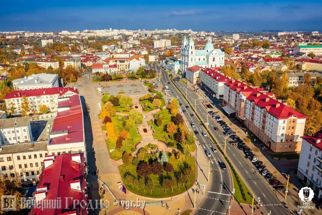 Время г гродно. Город гродно. гродно беларусь. гродно площадь города. гродно центр города.
