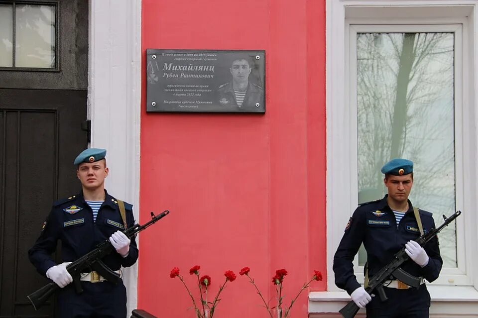 21 апреля тула