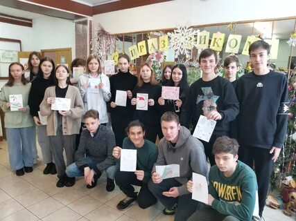 Новгородский торгово технологический техникум
