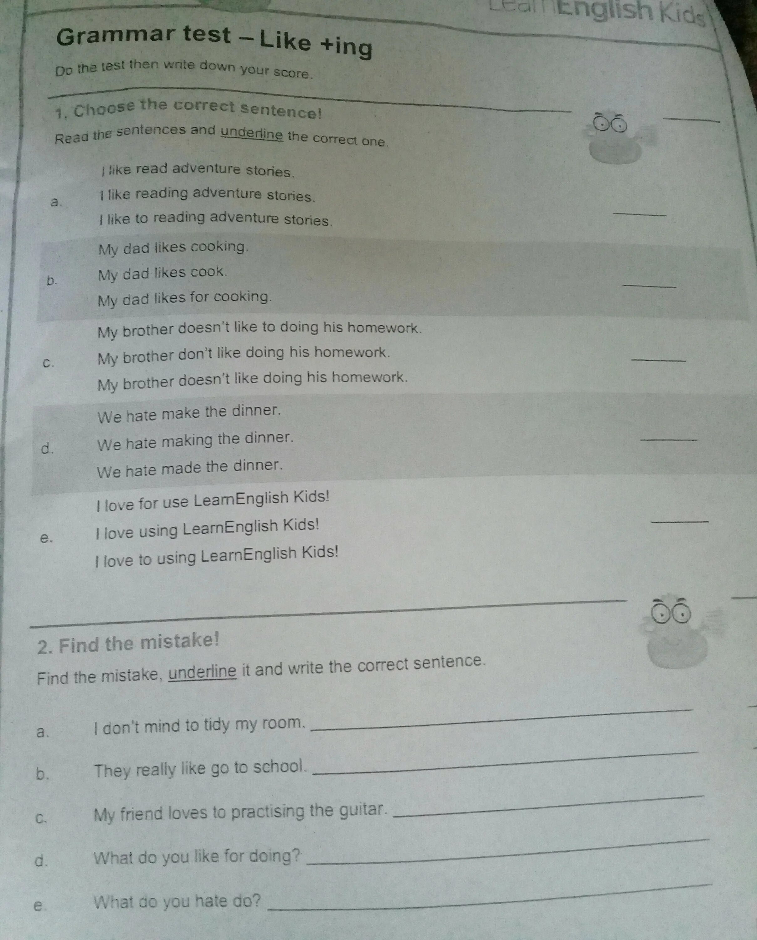 Grammar test 3. Grammar test. test your grammar ответы на тесты. entry test grammar ответы. test grammar ing/to.