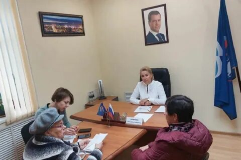 Прием мурманск
