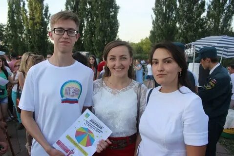 Тамбов молодежь