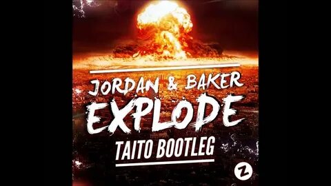 Explode перевод