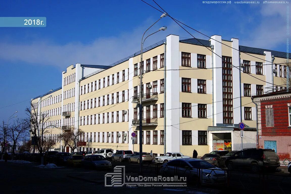Самарский государственный институт культуры (сгик). Самарский государственный институт культуры, самара. Институт культуры самара. Самара ул фрунзе 167. Самарский государственный институт культуры, самара.