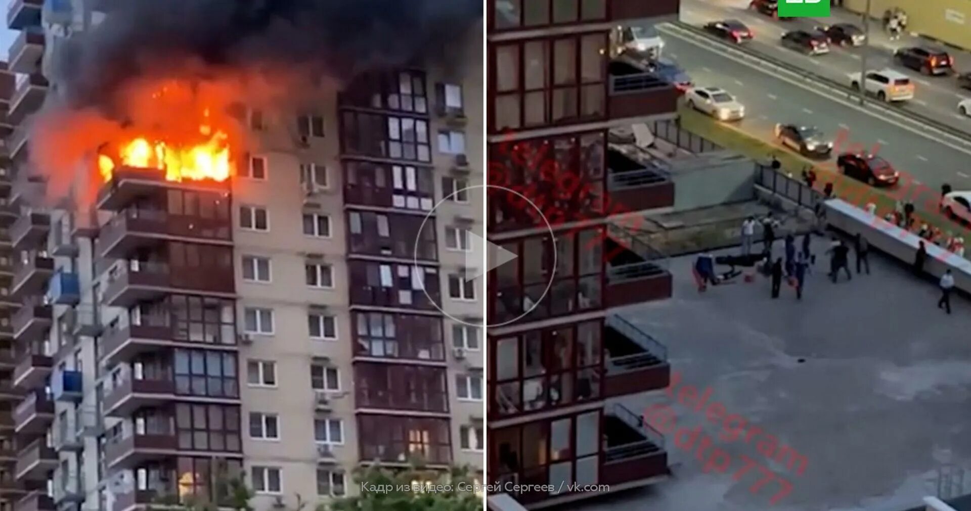 Видео королева пожар. Видео королева пожар. 03. Видео королева пожар. Видео королева пожар.