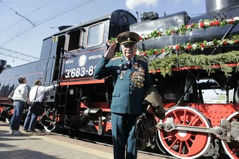 Когда будет день поездов