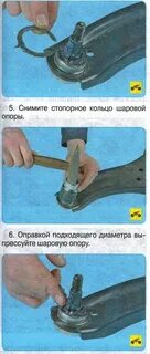 Как одеть стопорное кольцо