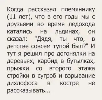 Вовсе не глупый ответ