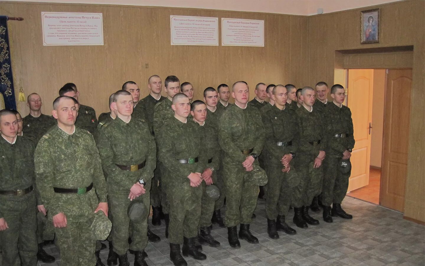 17 бригада рэб. Рота рэб. Спецназ рэб 11666. 70 мотострелковая бригада уссурийск. Научная рота рэб 2021.