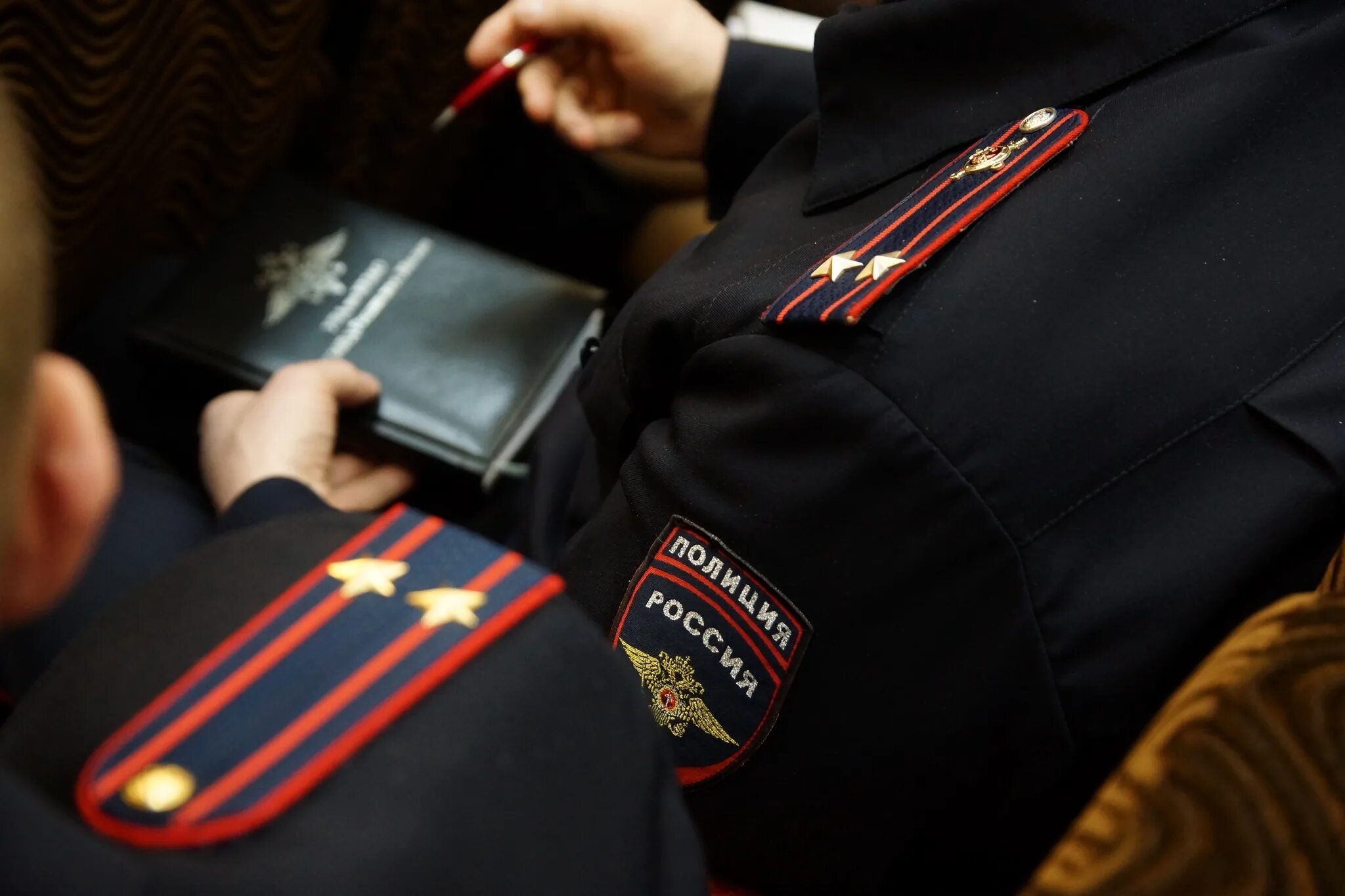 Сотрудники овд. Сотрудник полиции. Празднование дня сотрудника овд. Официальные сайты правоохранительных органов. Официальные сайты правоохранительных органов.