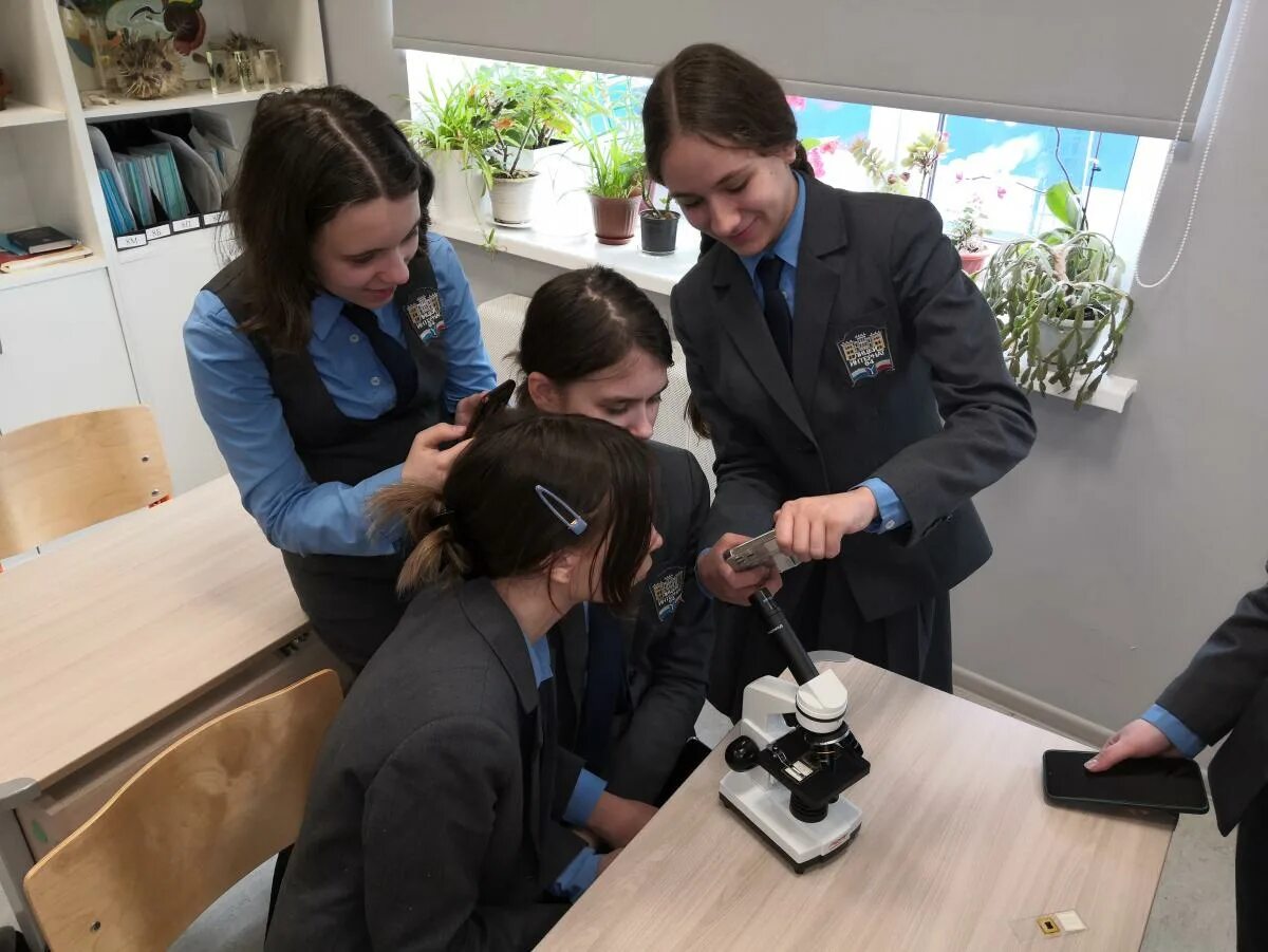 Инженерный лицей саратов. Фгбоу работа. Фгбоу во «башкирский государственный университет». Лицей пед универа фото. Фгбоу работа.