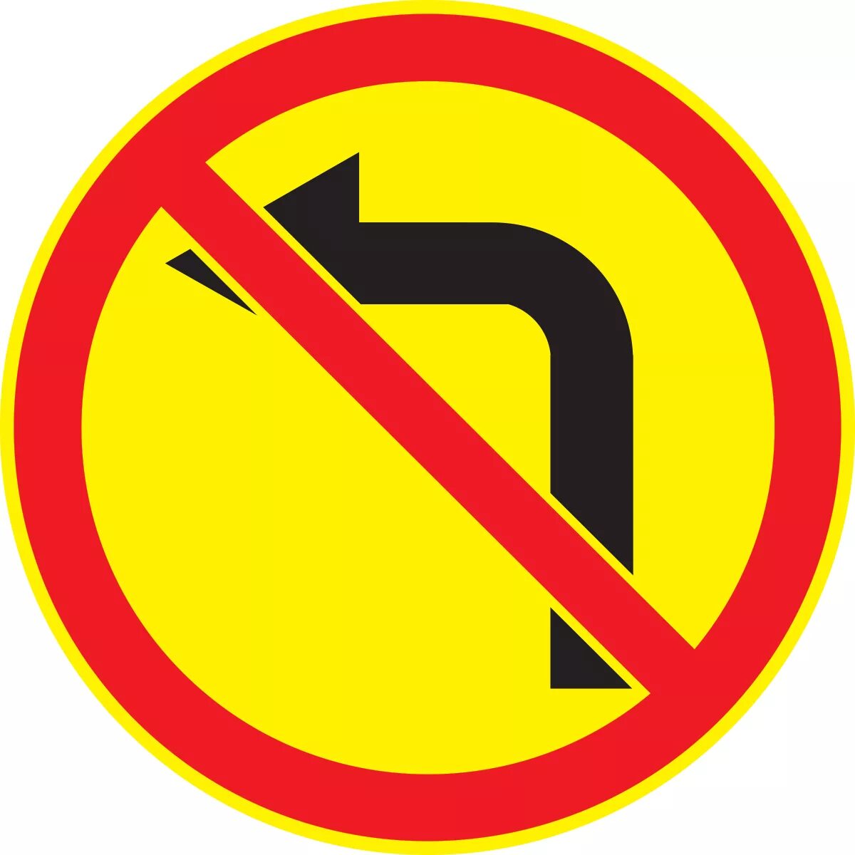 Знак 3.18.1 поворот направо запрещен. Знак 3.18.2. Дорожные знаки поворот налево запрещен. Дорожный знак 3.18.2 "поворот налево запрещен" (вpeмeнный.
