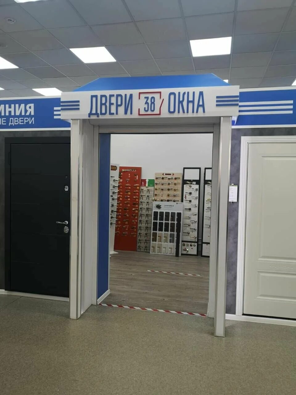 дзержинского, 23/2. королев ул дзержинского 23/2. ул дзержинского 23/2 королёв. королев дзержинского 23. королев дзержинского 23.