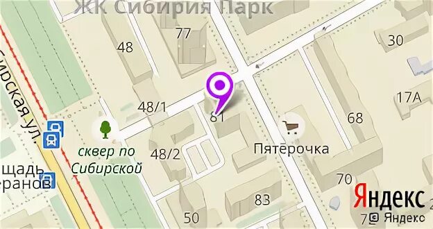 25 октября 81. Ул 25 октября 81 пермь на карте. 25 октября 81 пермь на карте. улица 25 октября 81 пермь карта. ул. 25 октября 81 г. пермь.