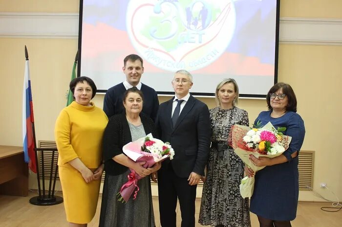 Марковская администрация Иркутского района сайт. Соцзащита Иркутск Правобережный. Соцзащита Иркутск Куйбышевский район. Соцзащита иркутской области телефон