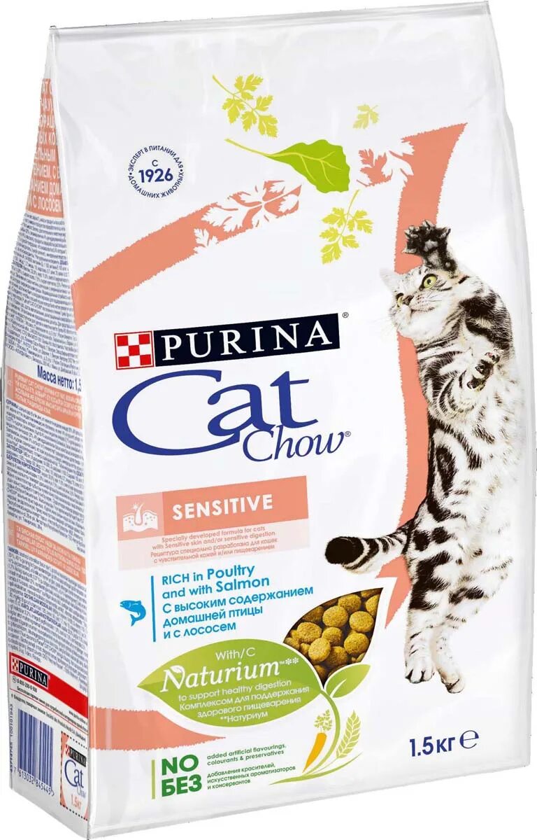 Кошачий корм cat. Cat chow корм для кошек 15 кг. кэт чау для стерилизованных 15 кг. сухой корм cat chow для стерилизованных кошек. кэт чау корм сенситив.