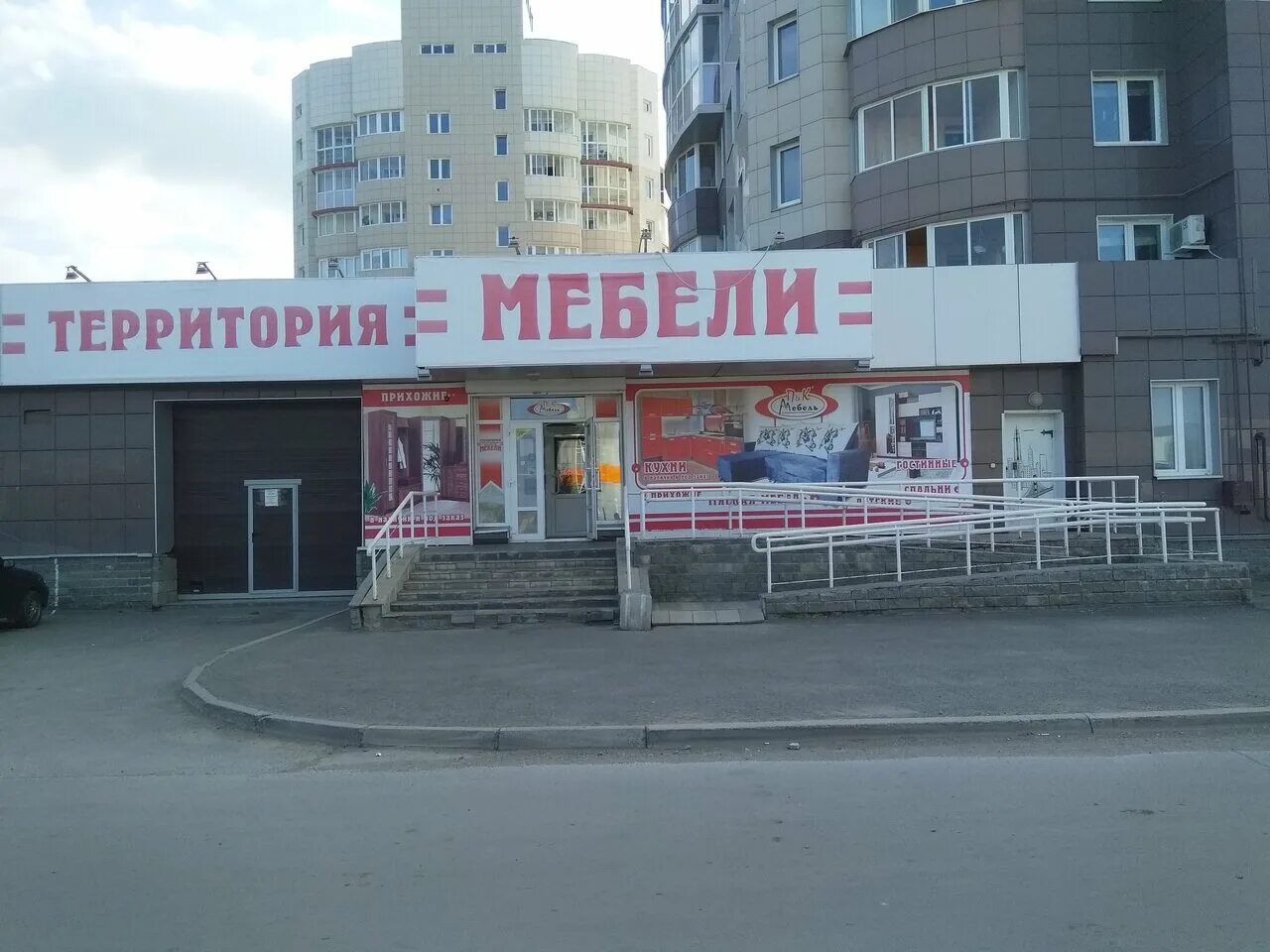 Мебель каменск-уральский мартюш каталог. Мебельные в каменске уральском. Диваны в киржаче. Мебельные в каменске уральском. Мебельные в каменске уральском.