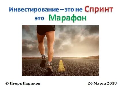 Спринты это простыми словами