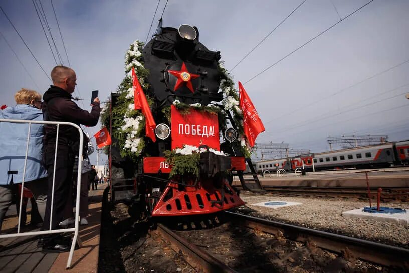 Ретропоезд «эшелон победы». Ретро поезд победы пермь. Эшелон победы 2022 екатеринбург. 14 мая поезд победы в екб. Эшелон победы поезд.