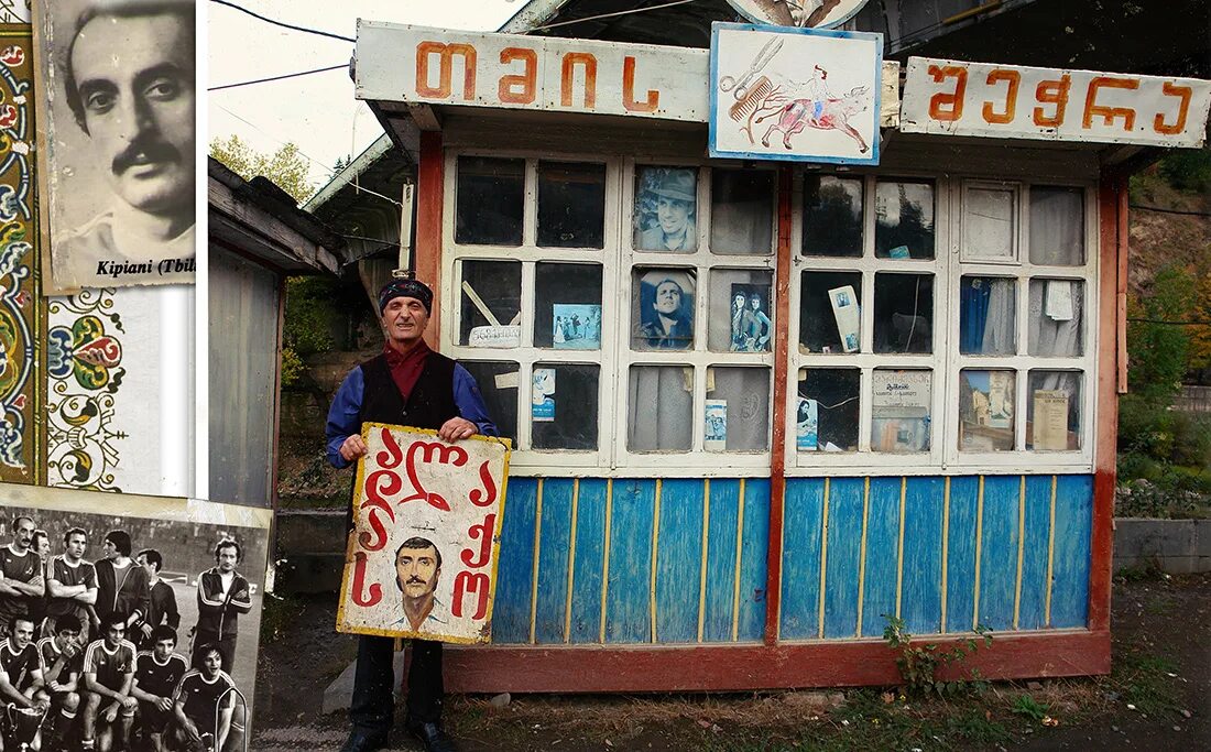 Ни куда не ездила. Ни куда не ездила