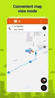Приложение время автобуса