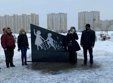 Вечные надежды