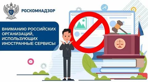 Банкам запрещено заниматься