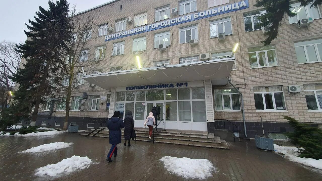 Торгово-экономический колледж череповец. Цгб батайск фото. Детская больница батайск. Цгб батайск фото. Цгб батайск фото.