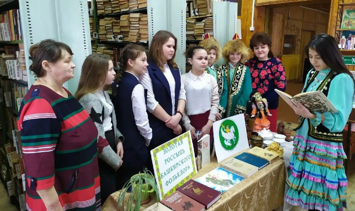 Межрегиональная акция библиотека. Межрегиональная акция библиотека. Библиотека ростов на дону пушкинская. Модельная сельская библиотека. Главная библиотека ростова на дону.