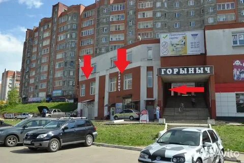 25 сентября 30в