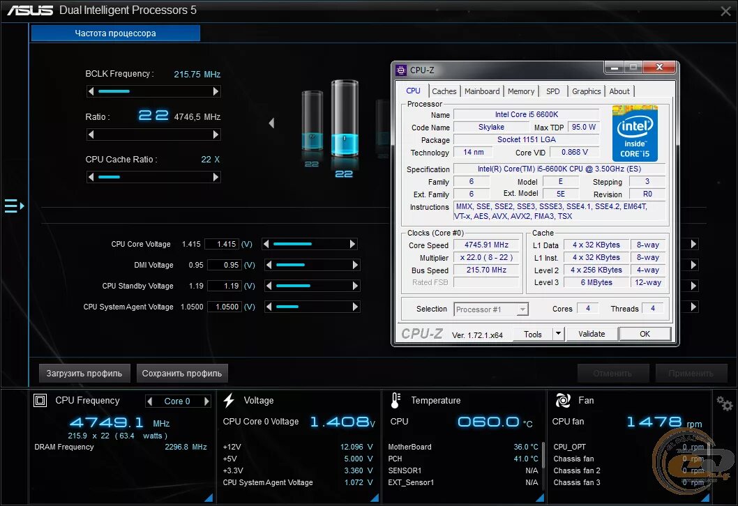 Core i5 частота процессора. Core i7 6600k CPU-Z. Как разогнать процессор Intel Core i5. CPU Z тест процессора Intel Core i 5 4570. Множитель процессора на Intel Core i5.